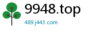 9948.top